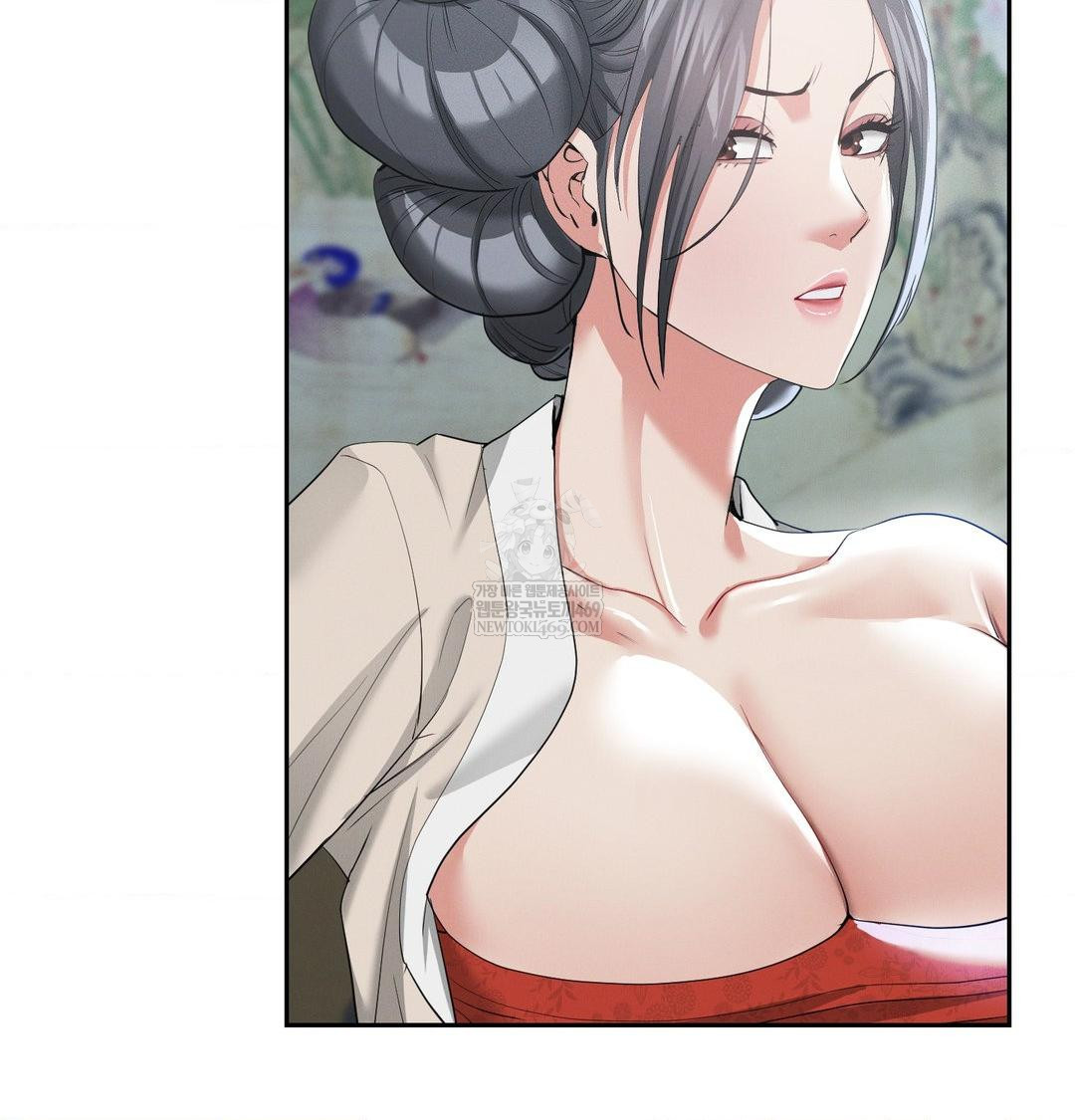 Yeoni of the Tavern Raw - Chapter 17 [photo 57] - MangaPorn