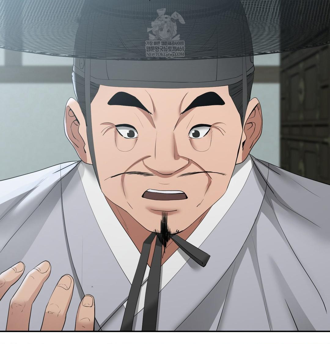 Yeoni of the Tavern Raw - Chapter 17 [photo 67] - MangaPorn