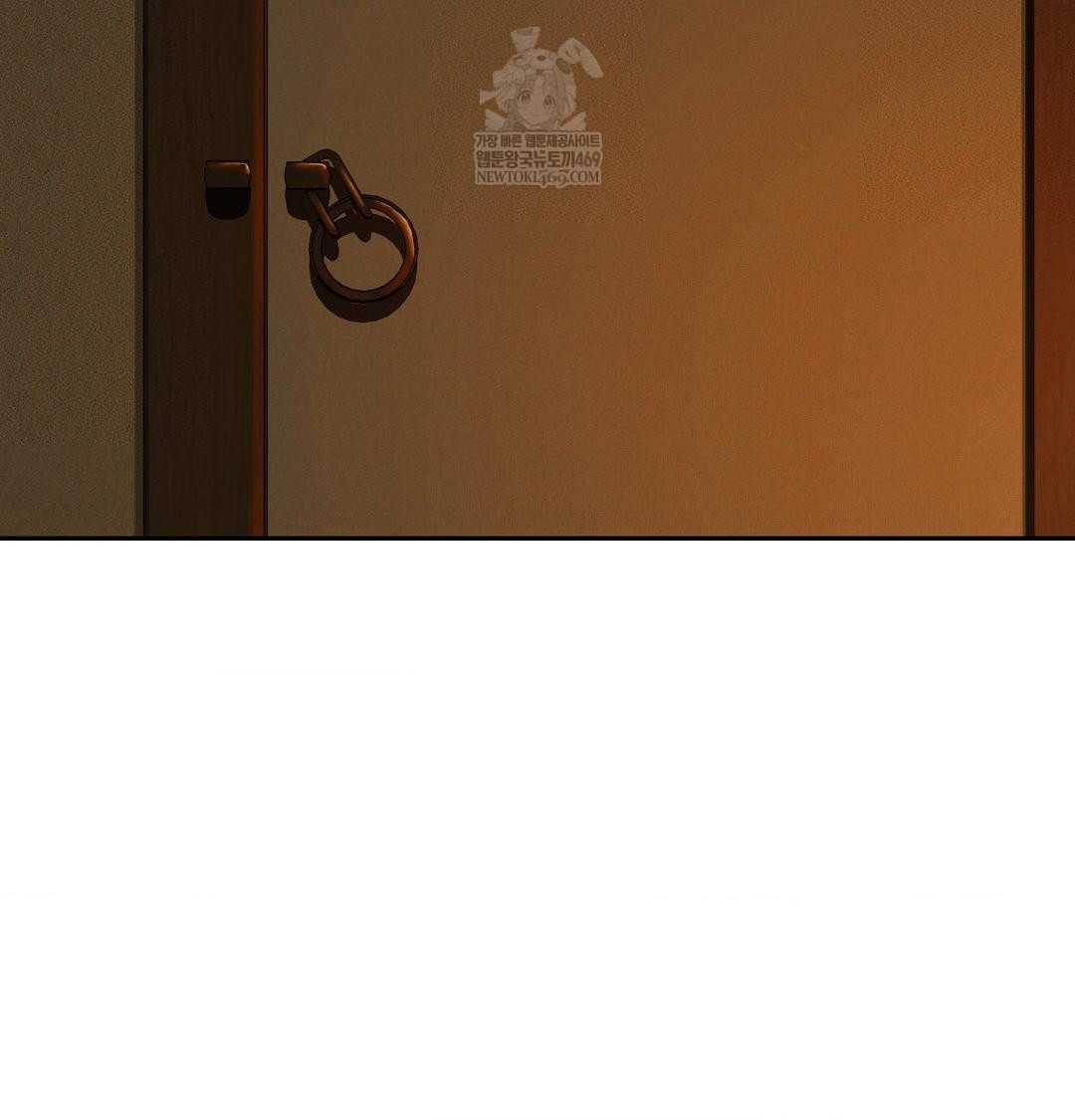 Yeoni of the Tavern Raw - Chapter 17 [photo 86] - MangaPorn