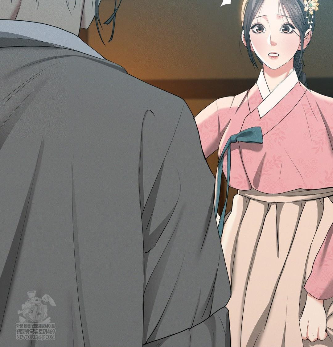 Yeoni of the Tavern Raw - Chapter 17 [photo 93] - MangaPorn