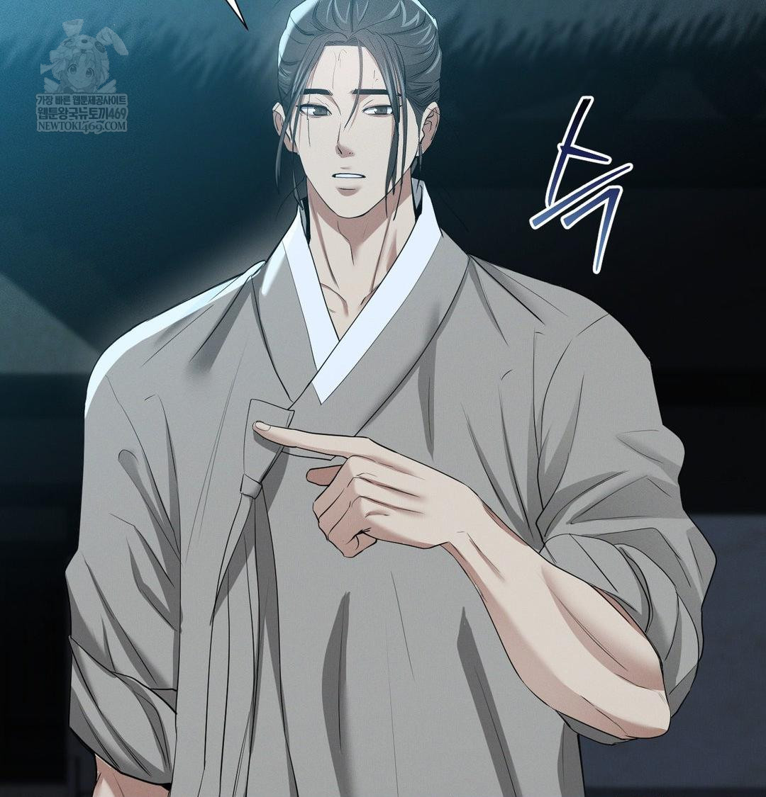 Yeoni of the Tavern Raw - Chapter 17 [photo 95] - MangaPorn