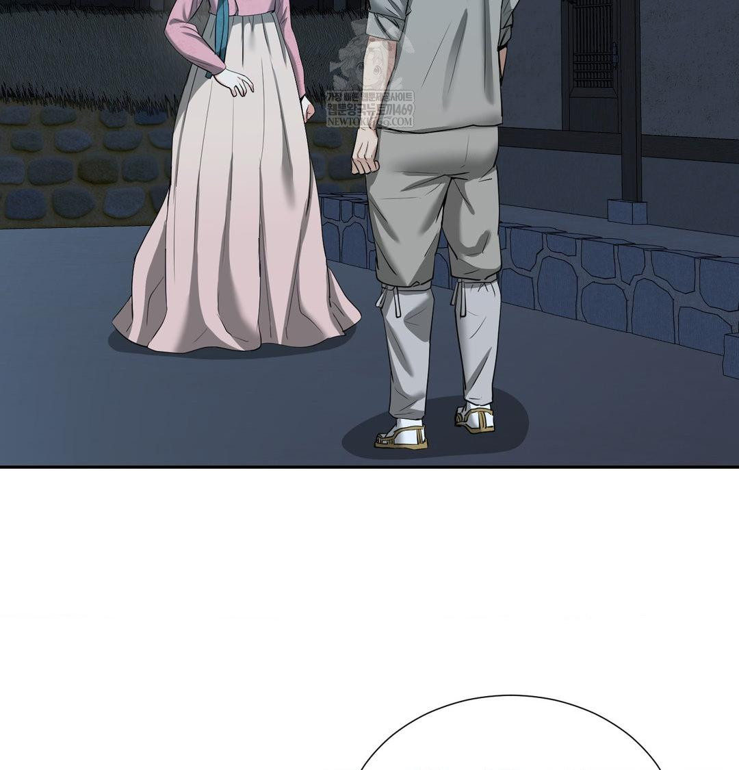 Yeoni of the Tavern Raw - Chapter 17 [photo 98] - MangaPorn