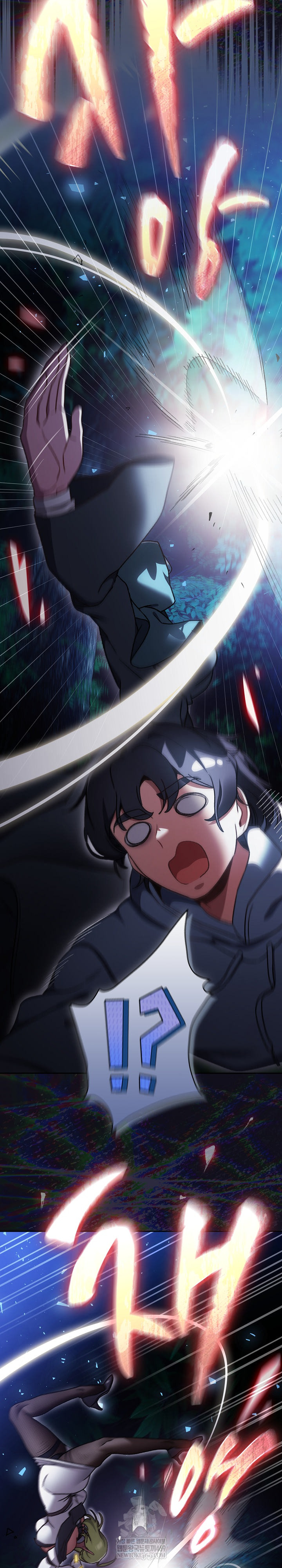 Save the World by Hitting It Raw - Chapter 16 [photo 18] - MangaPorn