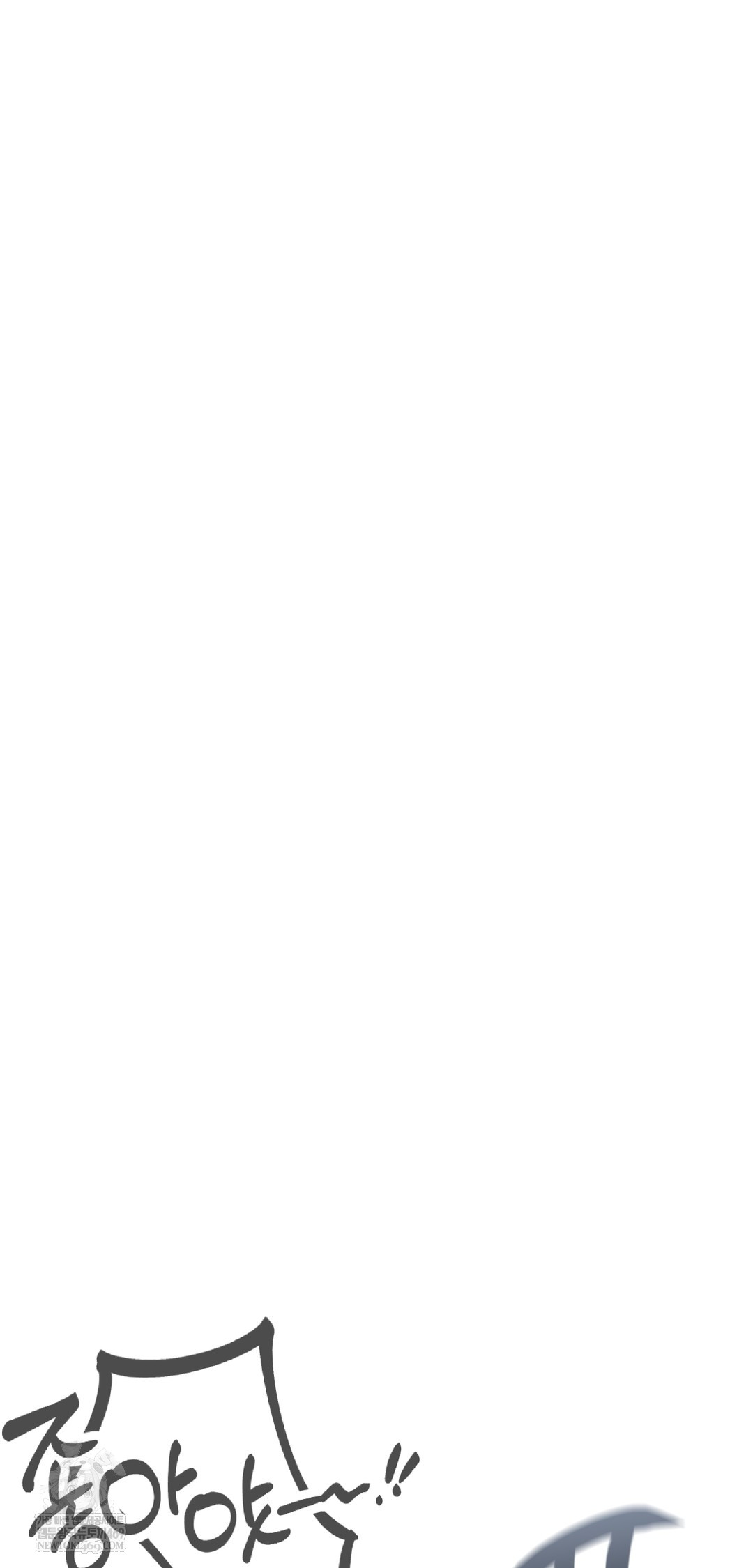 Drunken Maniac Raw - Chapter 28 [photo 18] - MangaPorn