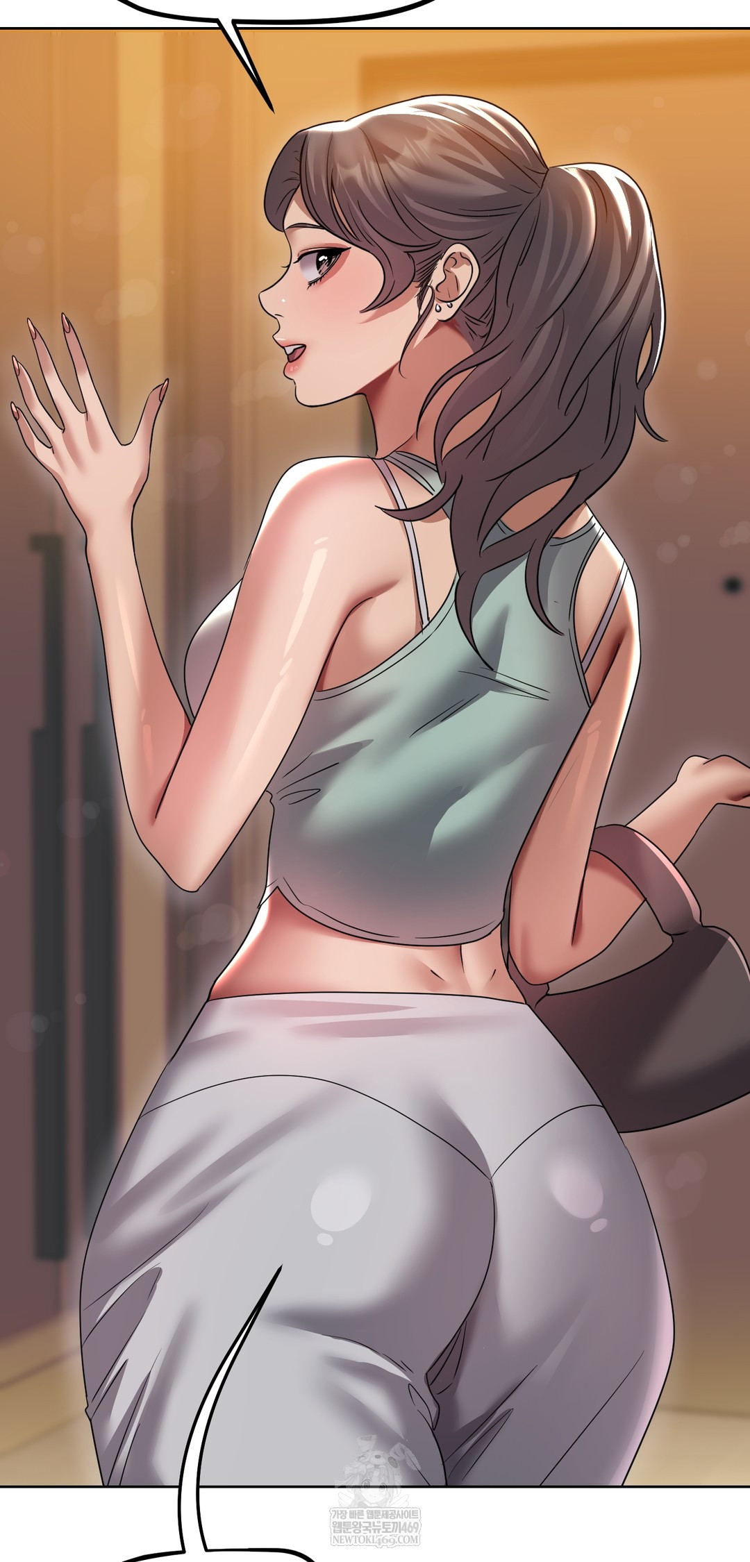 Drunken Maniac Raw - Chapter 28 [photo 6] - MangaPorn