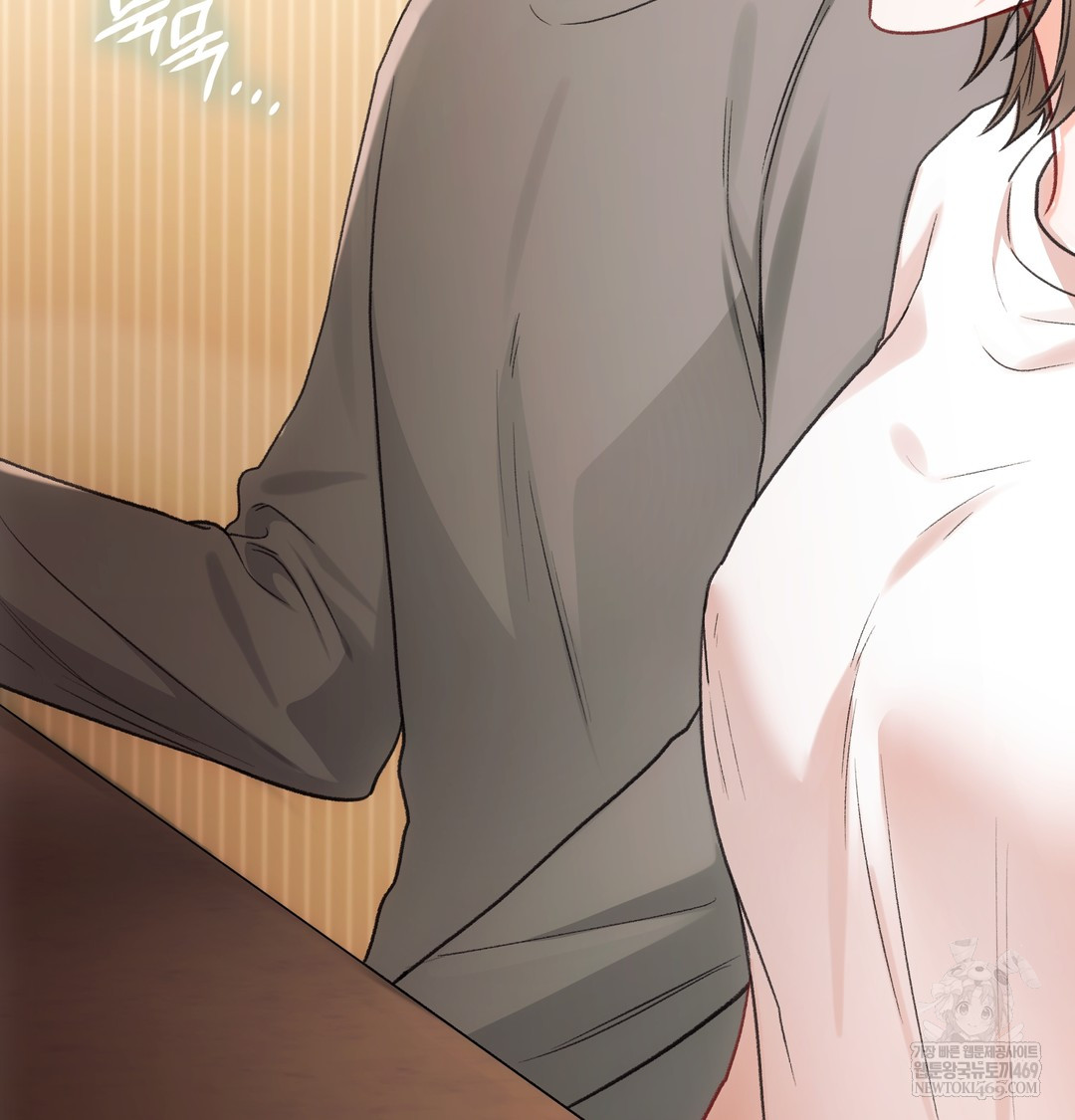 Slave Diary Raw - Chapter 25 [photo 16] - MangaPorn