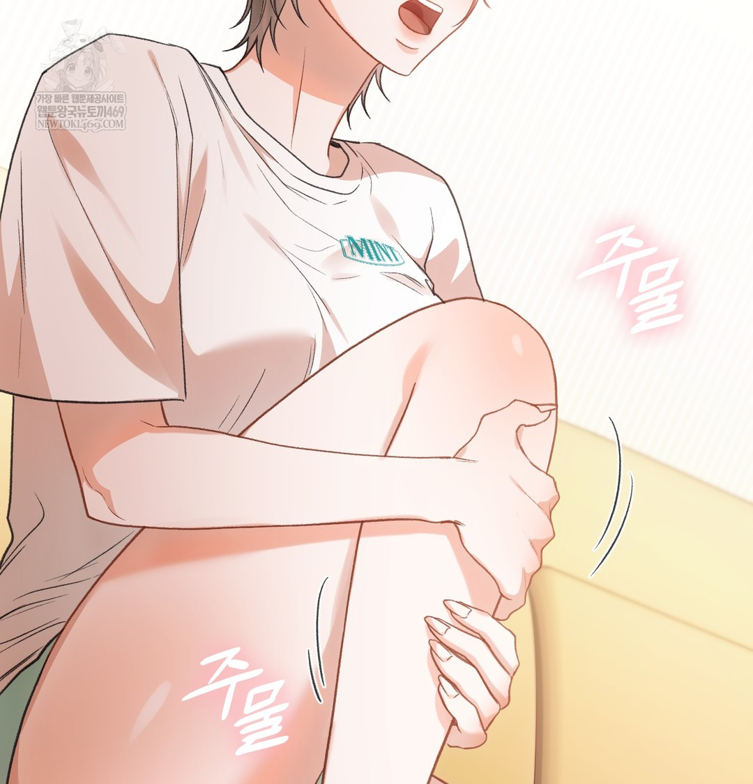 Slave Diary Raw - Chapter 25 [photo 30] - MangaPorn