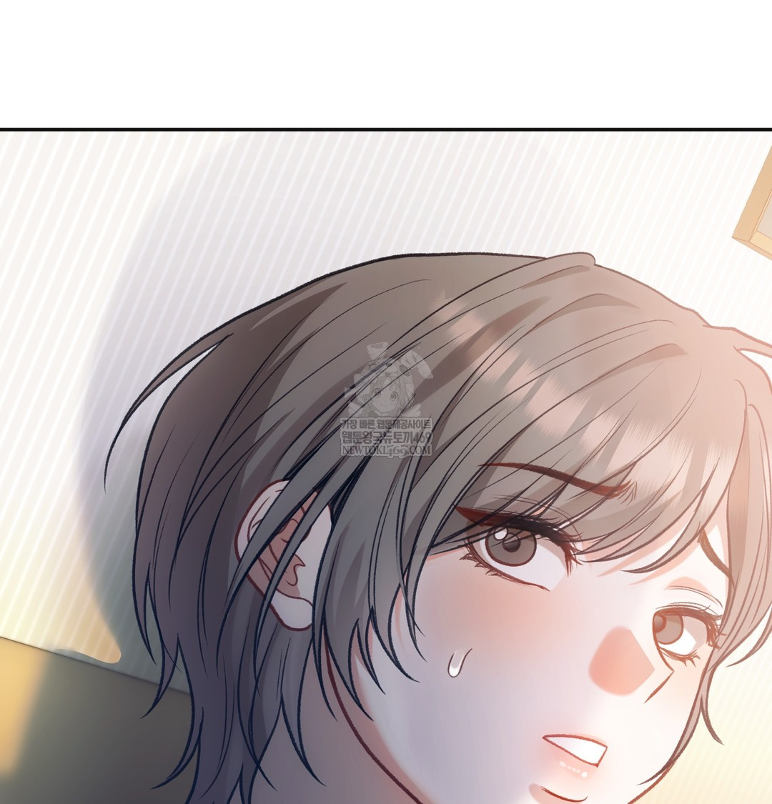 Slave Diary Raw - Chapter 25 [photo 33] - MangaPorn