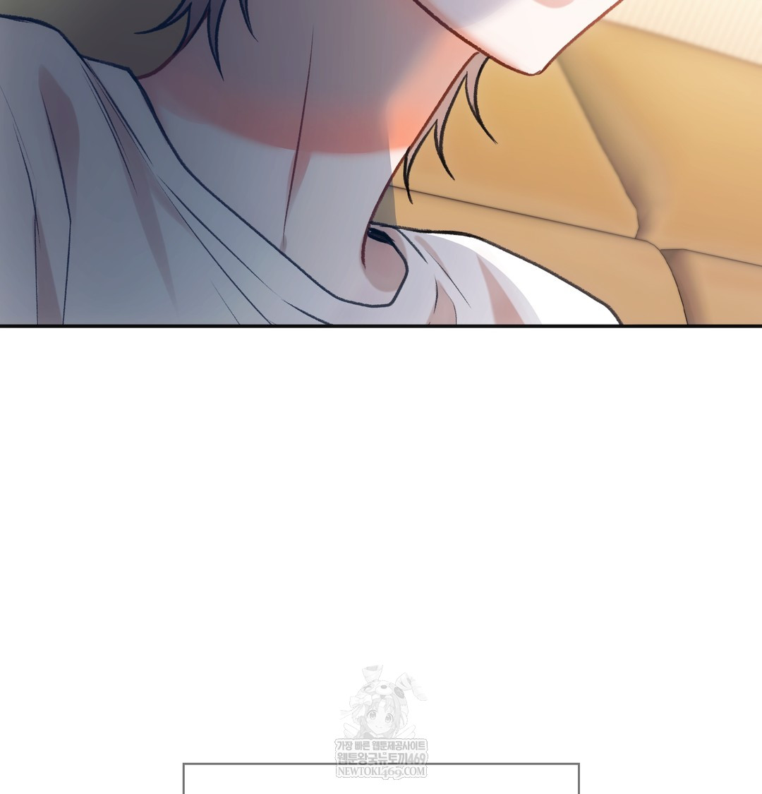 Slave Diary Raw - Chapter 25 [photo 34] - MangaPorn