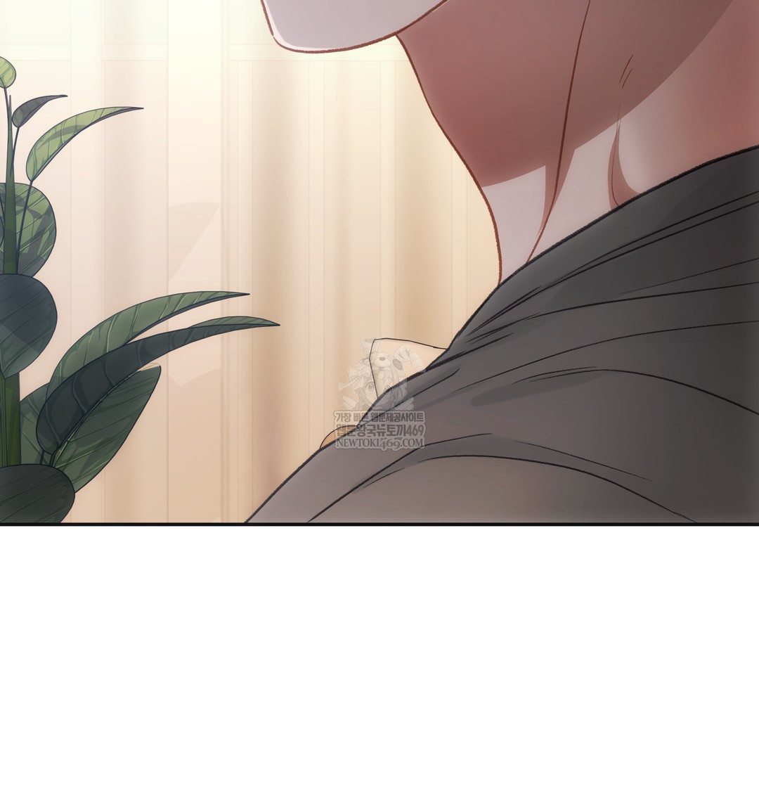 Slave Diary Raw - Chapter 25 [photo 38] - MangaPorn