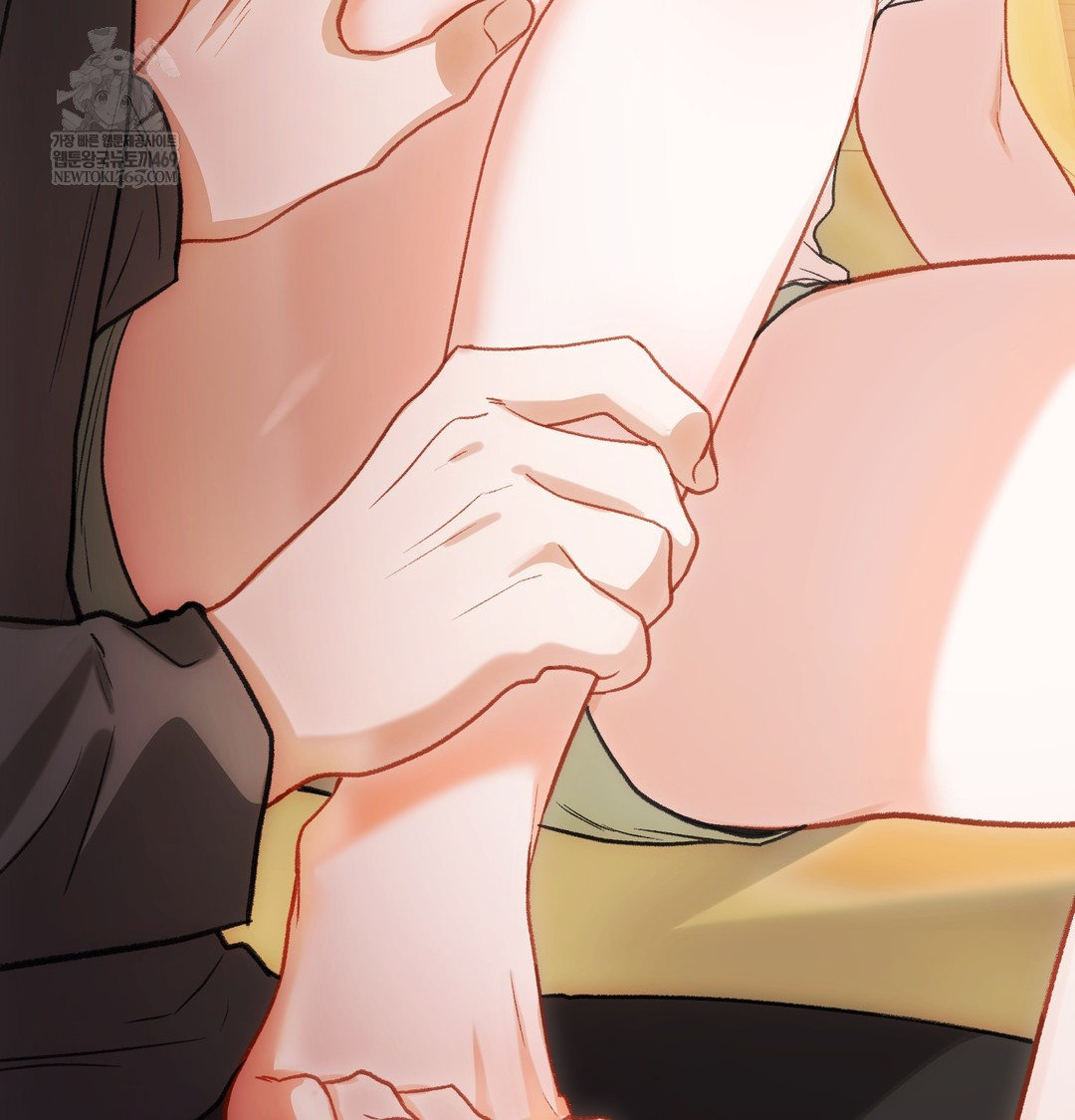 Slave Diary Raw - Chapter 25 [photo 57] - MangaPorn