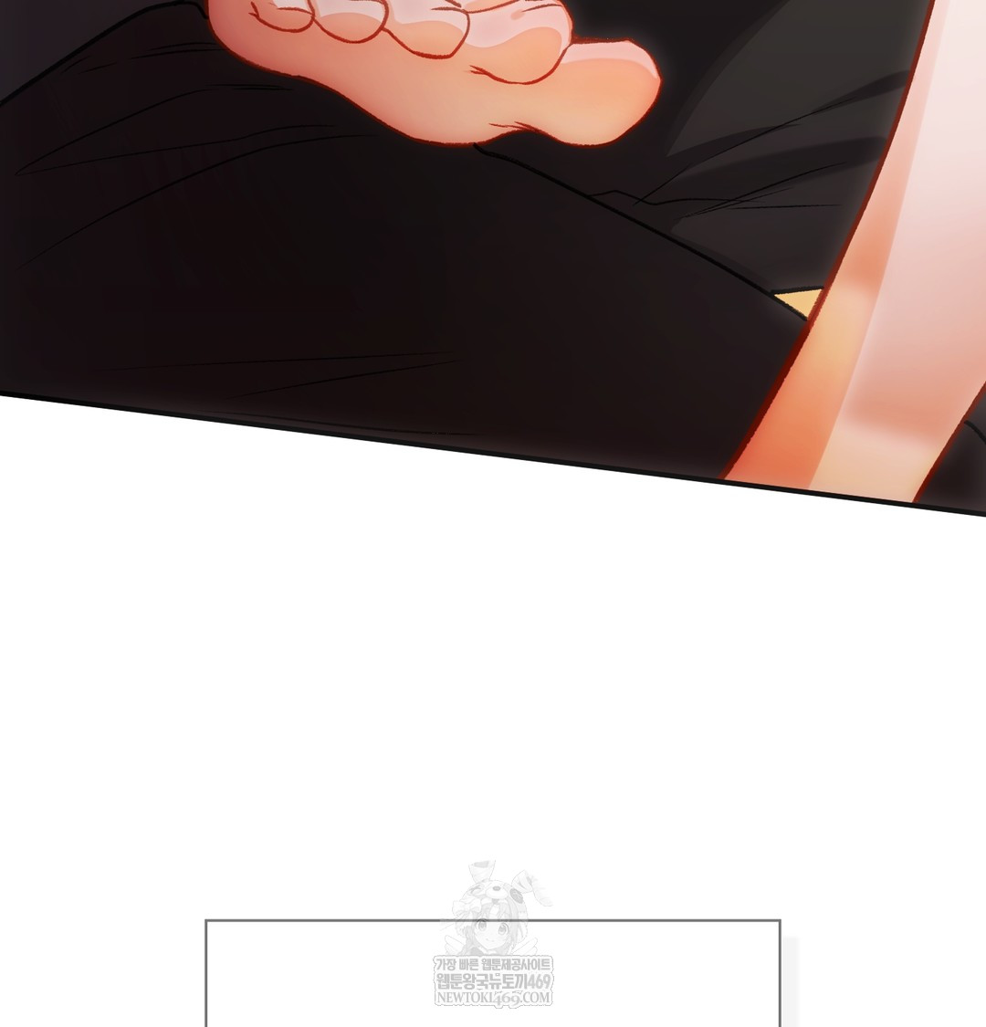 Slave Diary Raw - Chapter 25 [photo 58] - MangaPorn