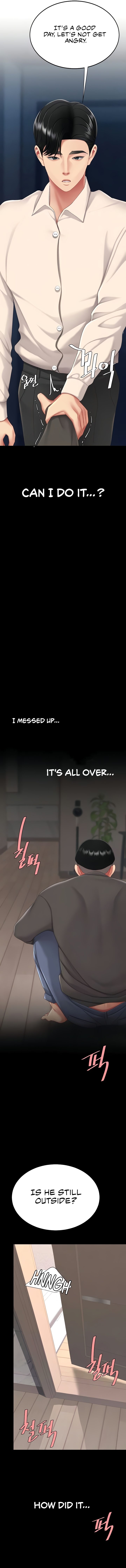 I’ll Eat Your Mom First - Chapter 122 [photo 2] - MangaPorn