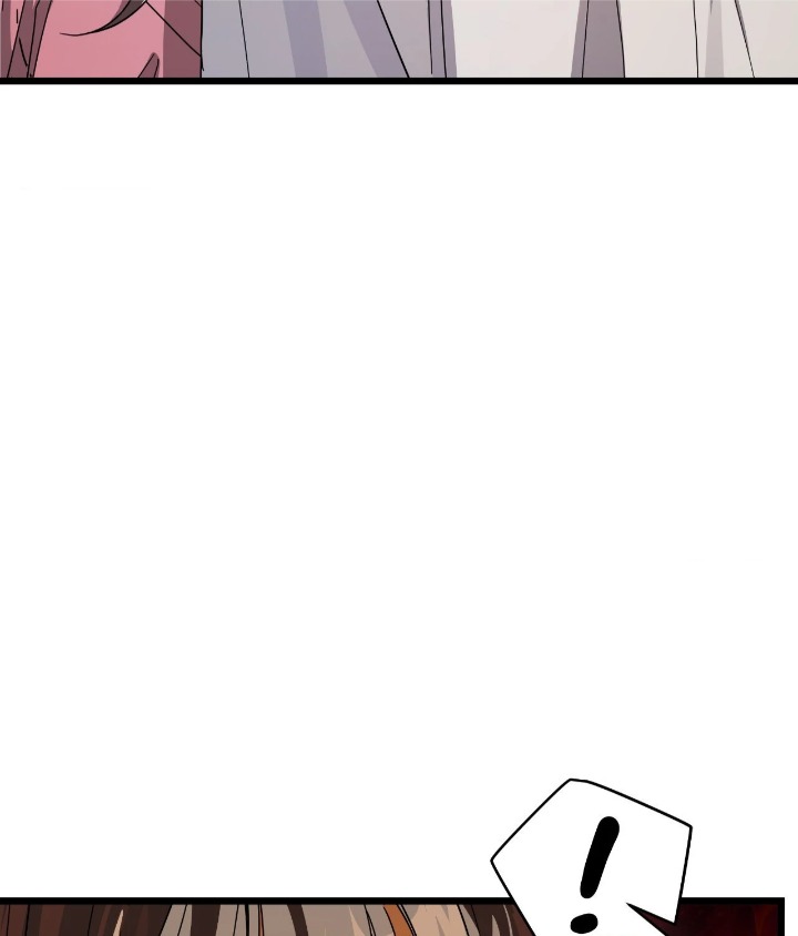 Zoo’s Panic - Chapter 14 [photo 28] - MangaPorn