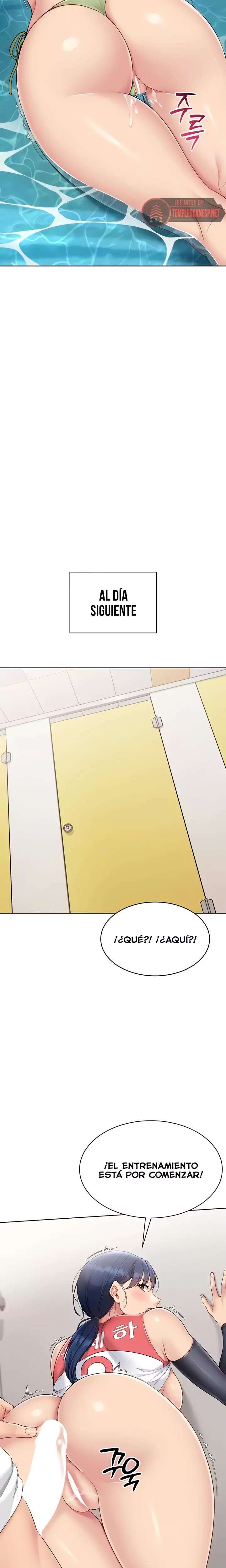 Set It! Raw - Chapter 70 [photo 11] - MangaPorn