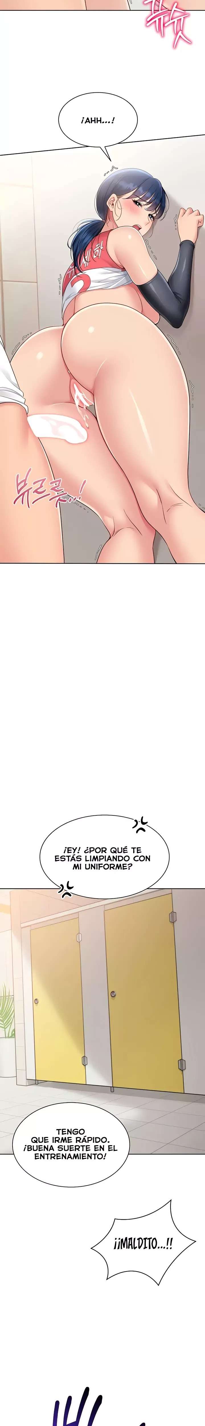 Set It! Raw - Chapter 70 [photo 14] - MangaPorn