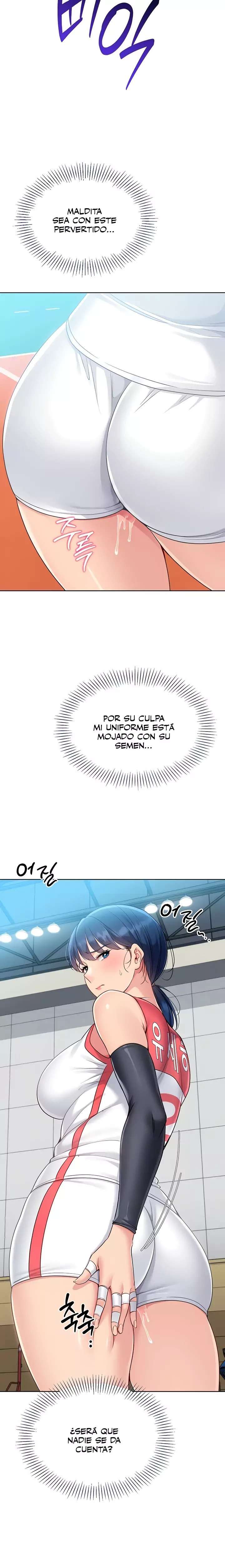 Set It! Raw - Chapter 70 [photo 15] - MangaPorn