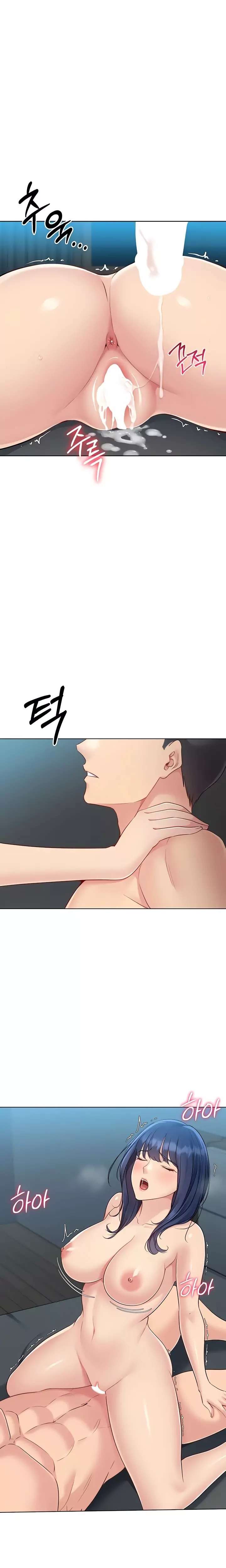 Set It! Raw - Chapter 70 [photo 20] - MangaPorn