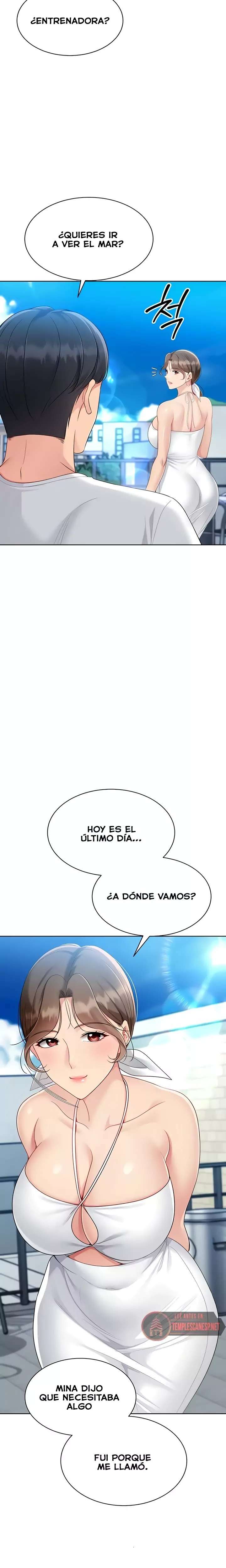 Set It! Raw - Chapter 70 [photo 25] - MangaPorn