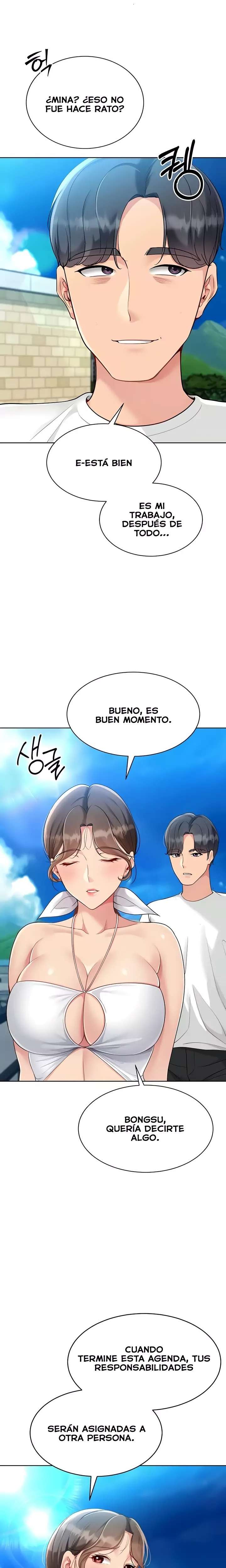 Set It! Raw - Chapter 70 [photo 26] - MangaPorn