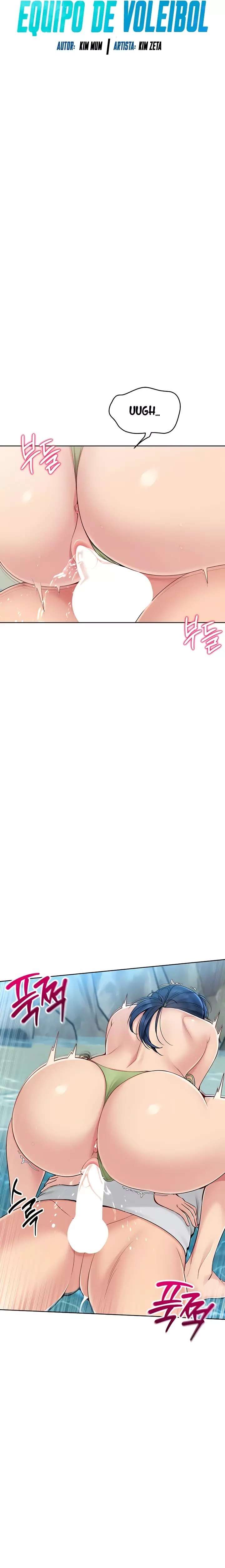 Set It! Raw - Chapter 70 [photo 3] - MangaPorn