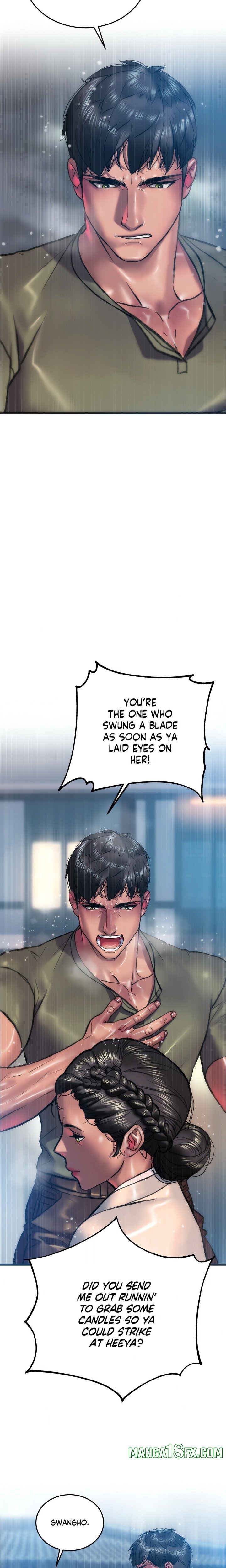 The Monster in My Room - Chapter 26 [photo 3] - MangaPorn