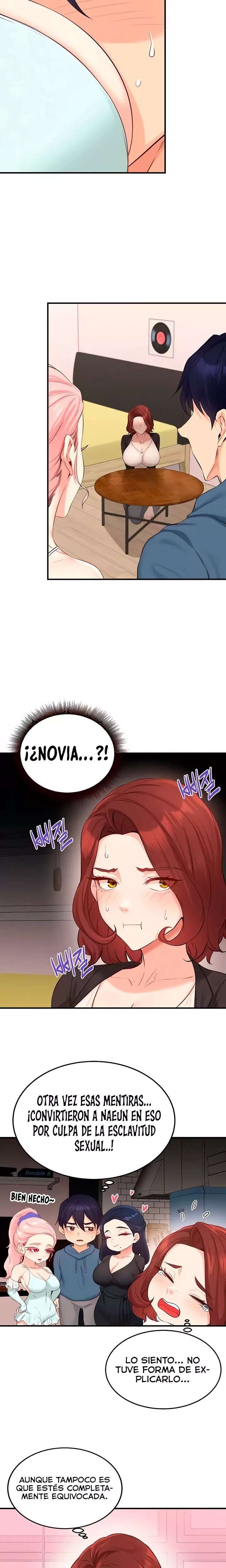 An Introduction to MILFs Raw - Chapter 67 [photo 16] - MangaPorn