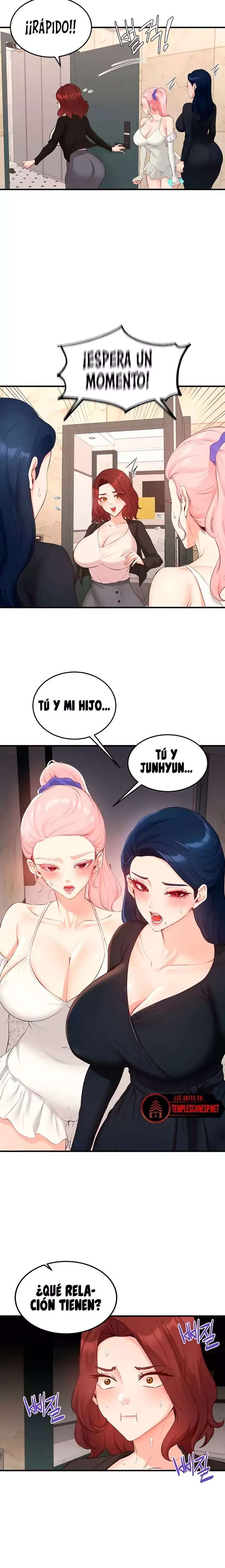 An Introduction to MILFs Raw - Chapter 67 [photo 3] - MangaPorn