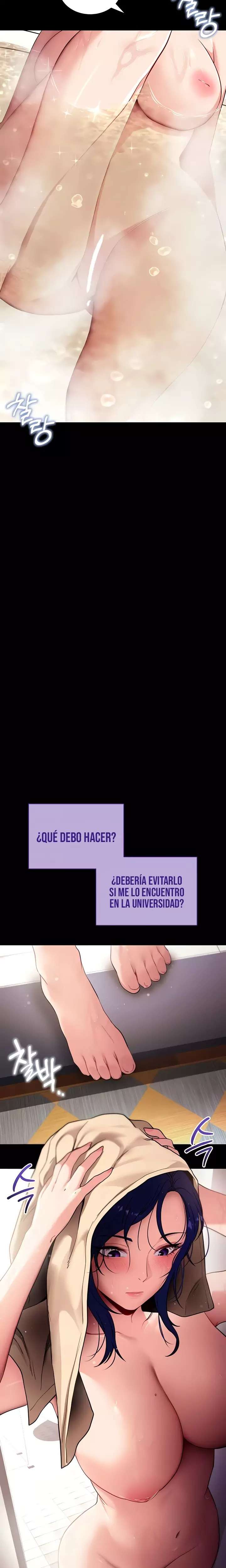 Please, Please Raw - Chapter 42 [photo 11] - MangaPorn