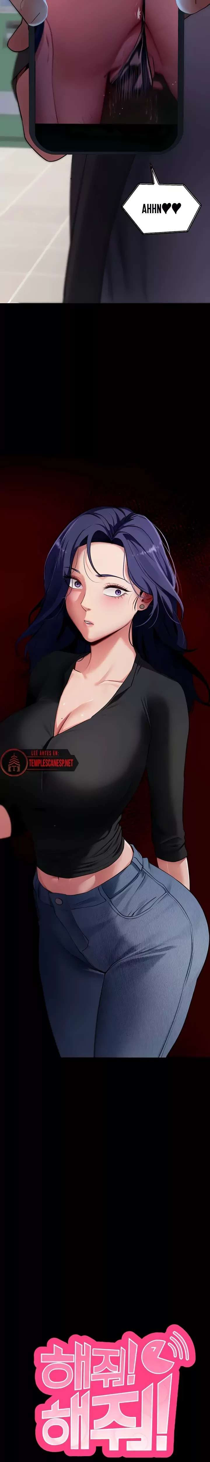 Please, Please Raw - Chapter 42 [photo 2] - MangaPorn