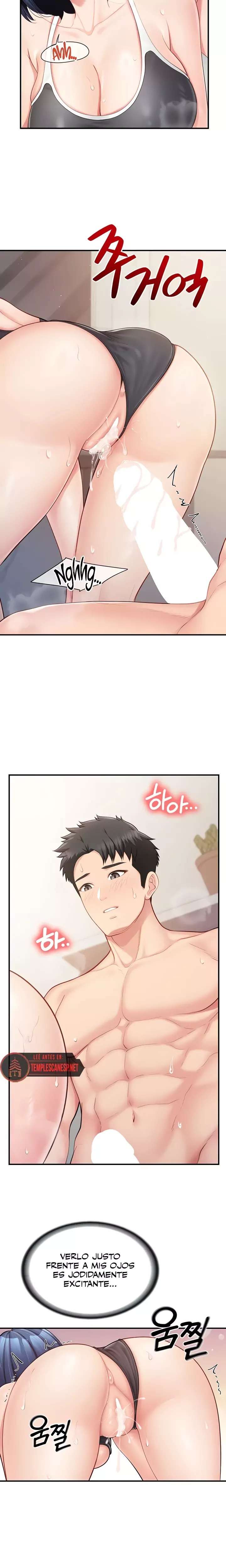 I’m the Only Man on the Military Base Raw - Chapter 32 [photo 17] - MangaPorn