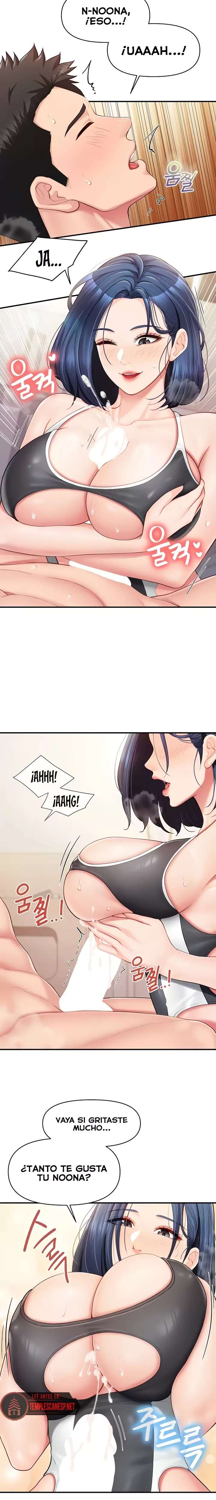 I’m the Only Man on the Military Base Raw - Chapter 32 [photo 8] - MangaPorn