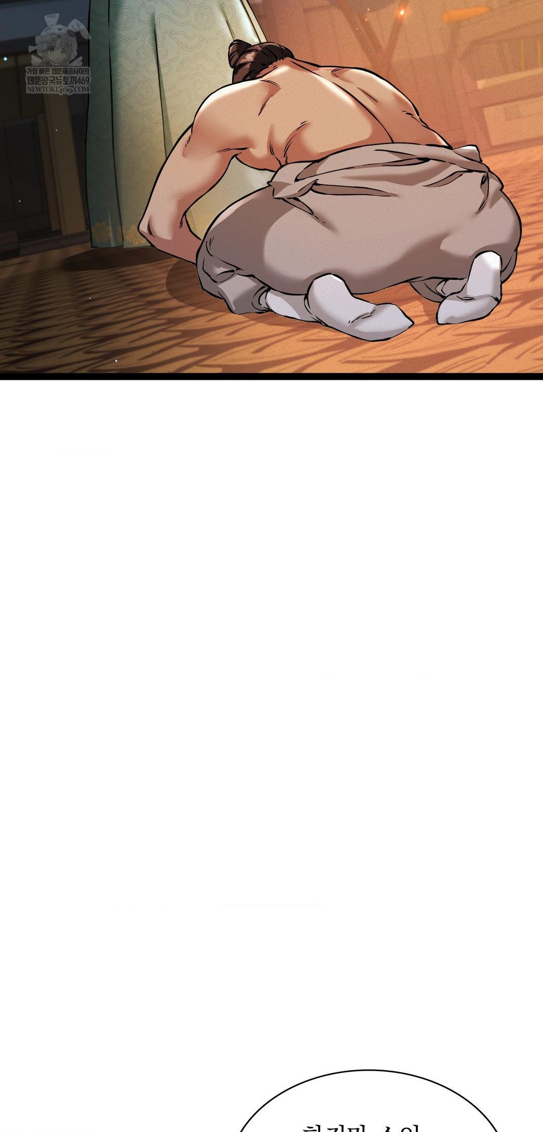 The Man Who Became a Eunuch Raw - Chapter 7 [photo 18] - MangaPorn