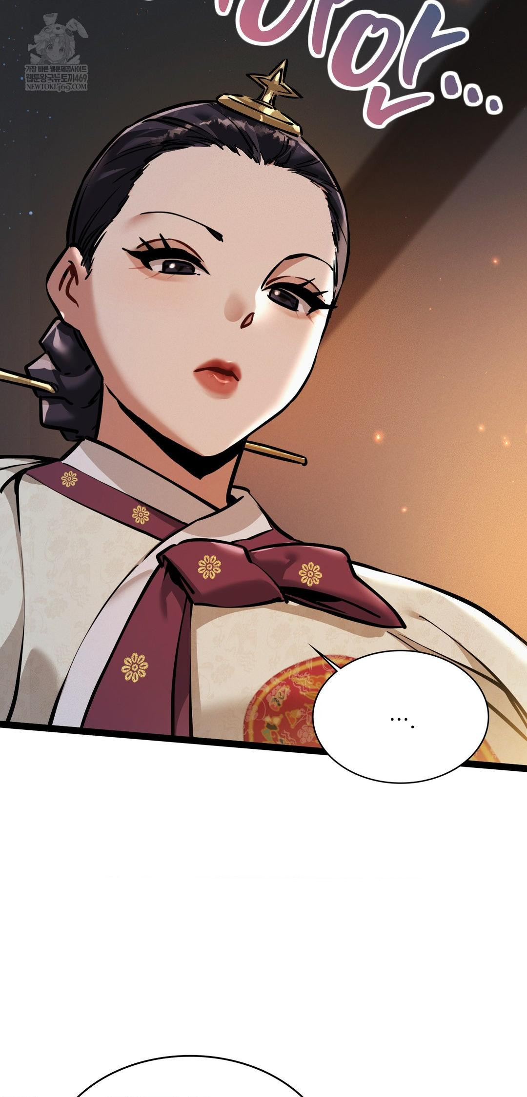 The Man Who Became a Eunuch Raw - Chapter 7 [photo 26] - MangaPorn