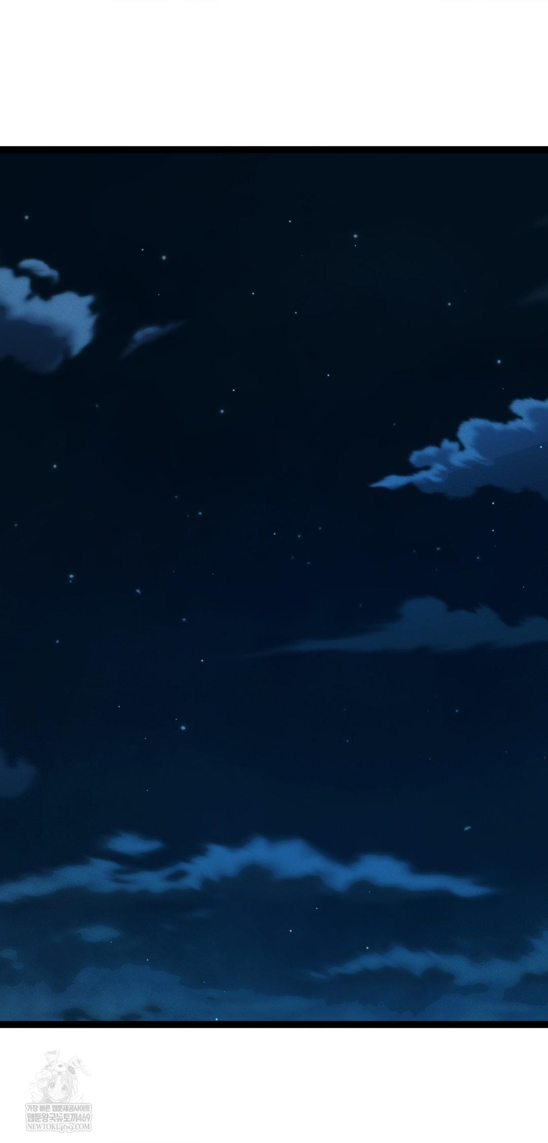 The Man Who Became a Eunuch Raw - Chapter 7 [photo 43] - MangaPorn