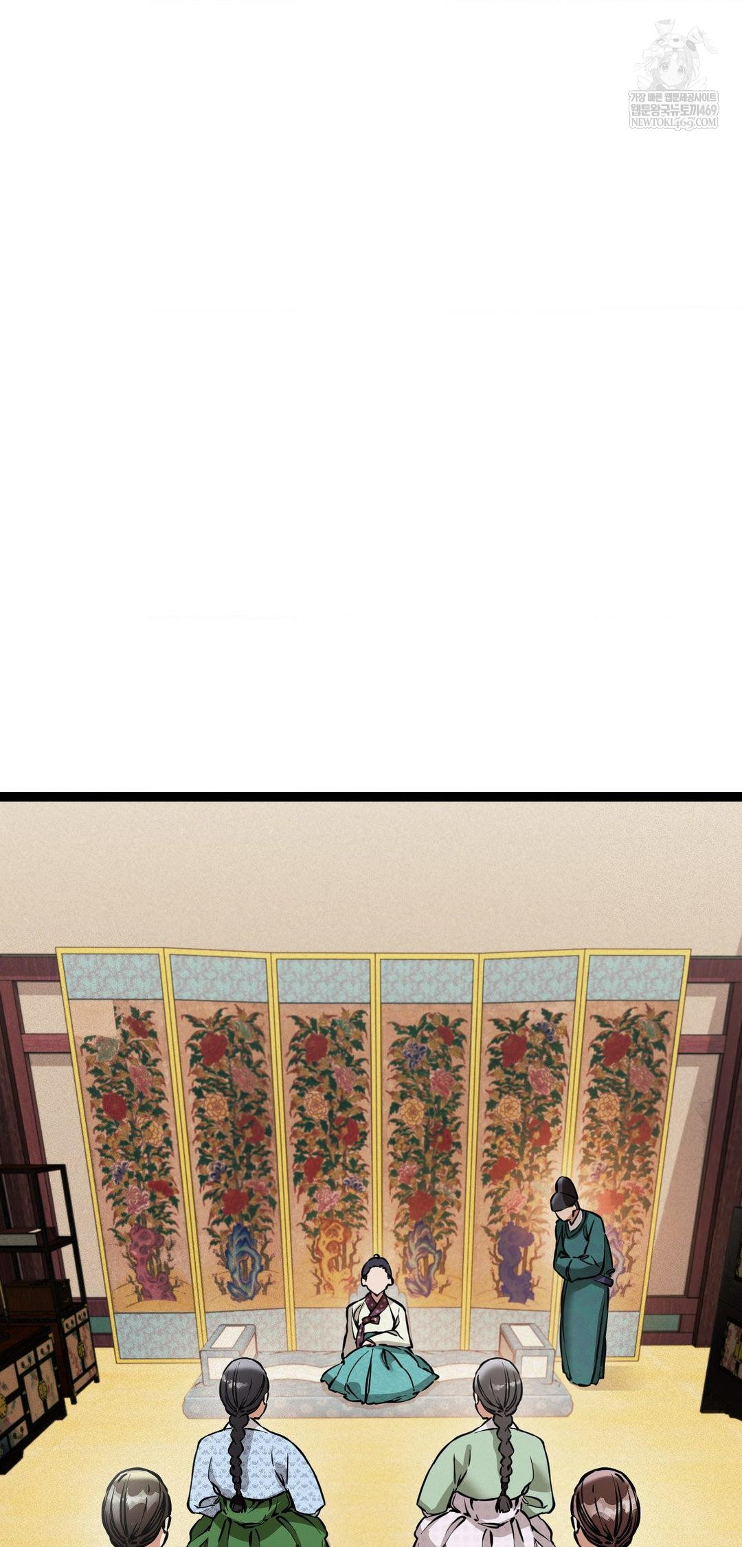 The Man Who Became a Eunuch Raw - Chapter 7 [photo 59] - MangaPorn