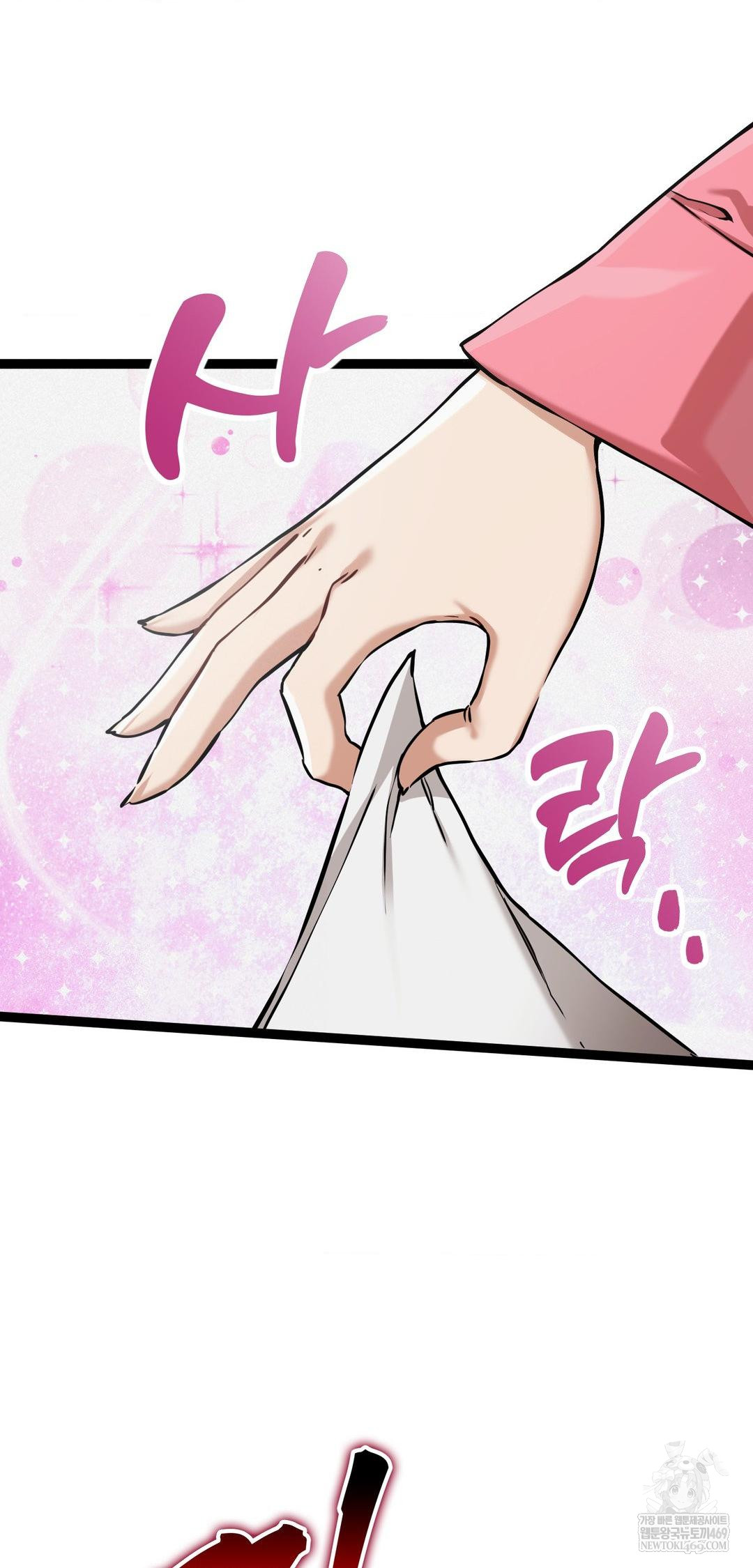 The Man Who Became a Eunuch Raw - Chapter 7 [photo 69] - MangaPorn