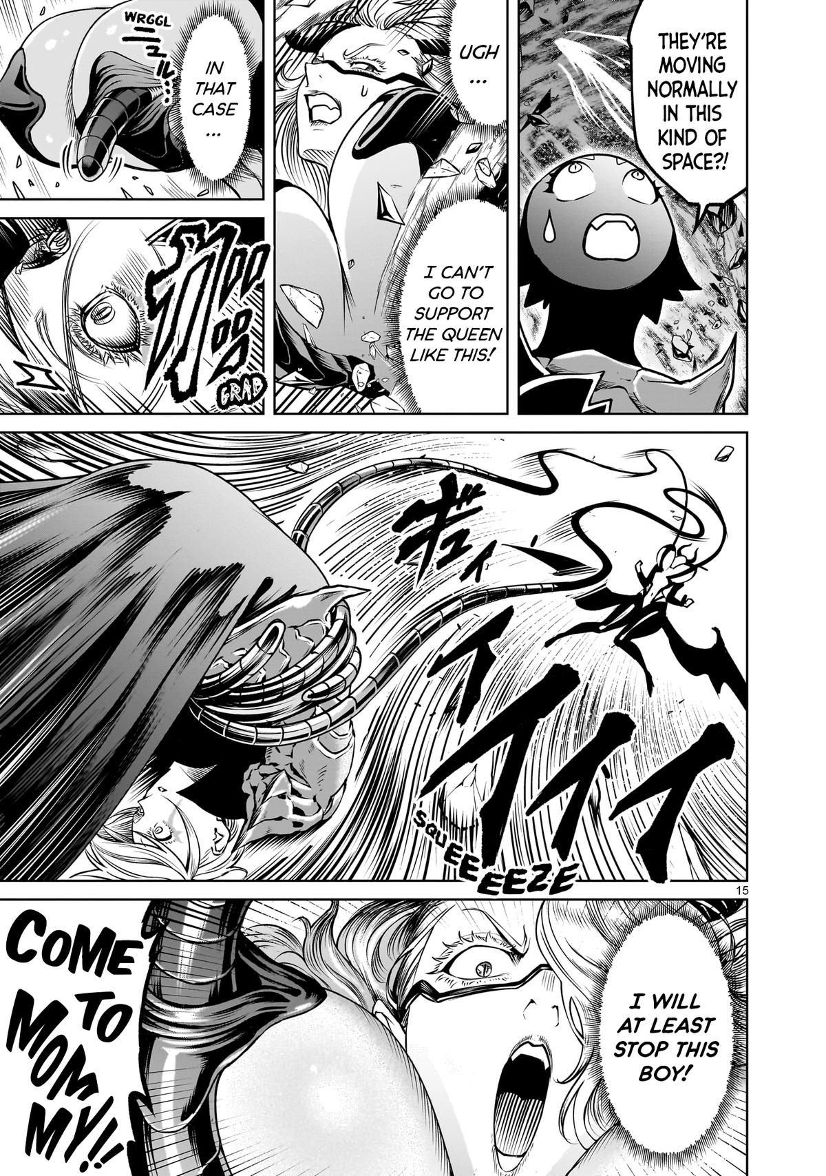 Rosen Garten Saga - Chapter 90 [photo 15] - MangaPorn