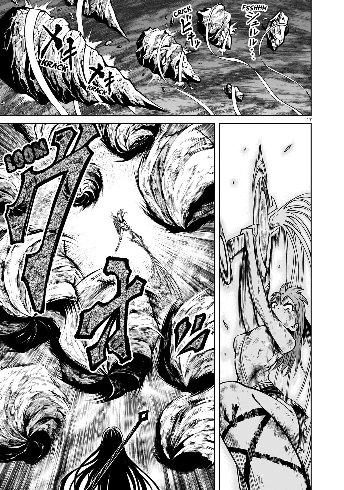 Rosen Garten Saga - Chapter 90 [photo 17] - MangaPorn