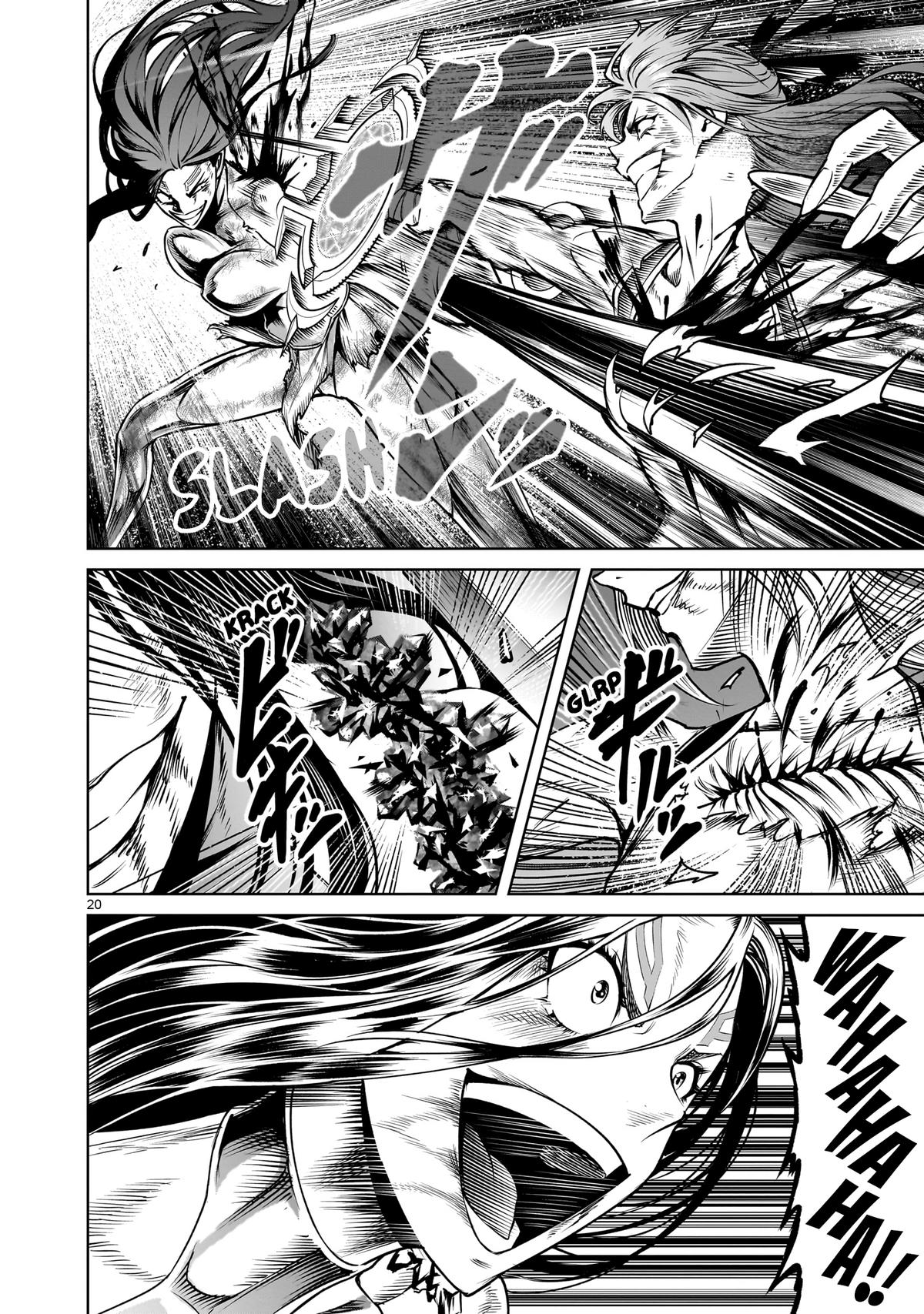 Rosen Garten Saga - Chapter 90 [photo 20] - MangaPorn