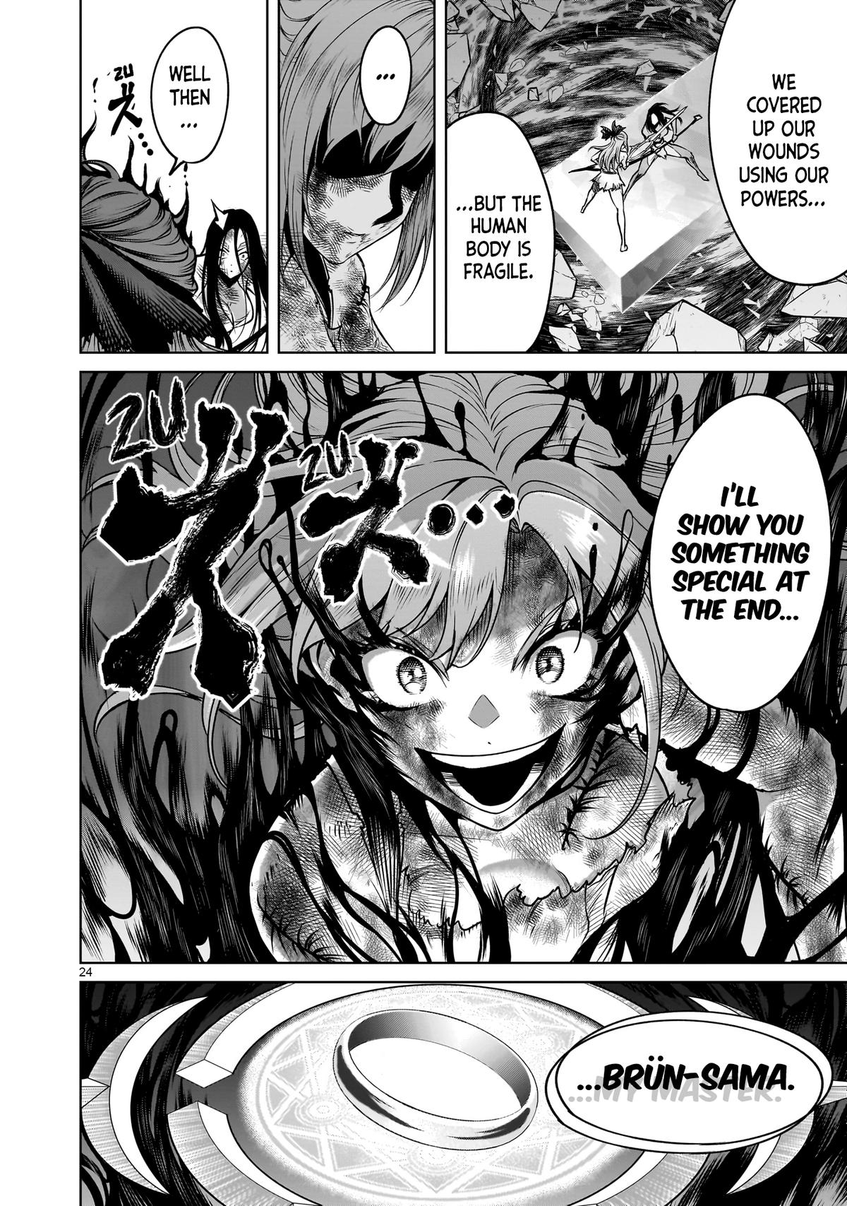 Rosen Garten Saga - Chapter 90 [photo 24] - MangaPorn