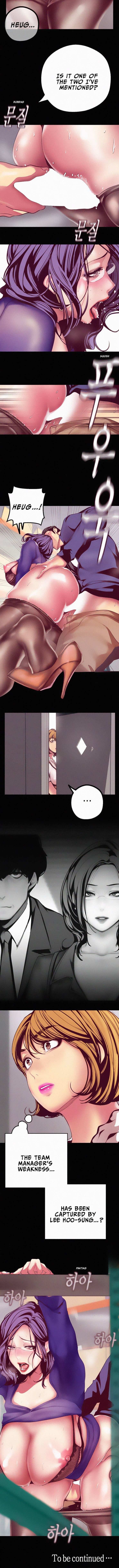 A Wonderful New World - Chapter 12 [photo 12] - MangaPorn