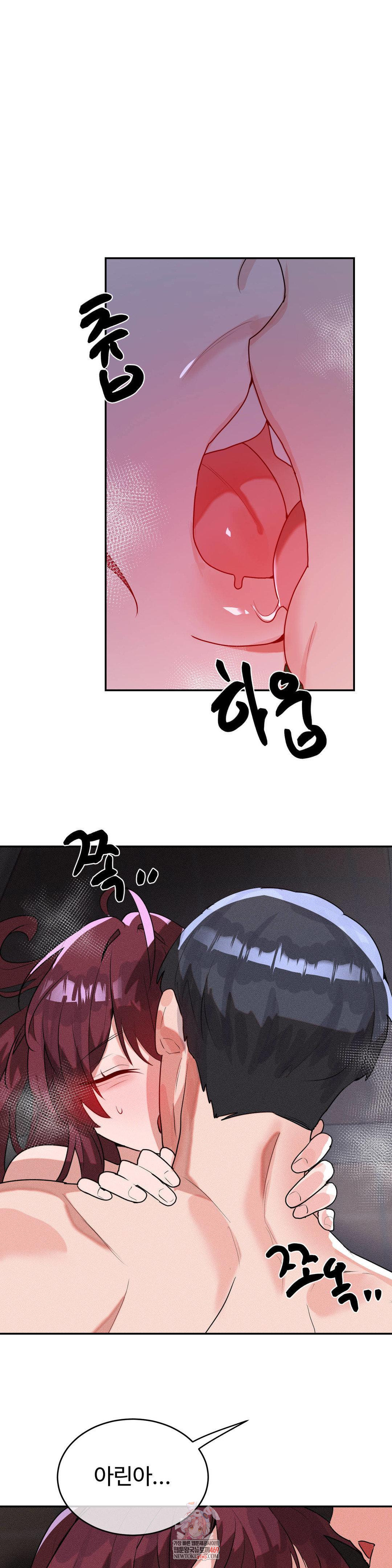 Magical Girl Service Raw - Chapter 55 [photo 1] - MangaPorn