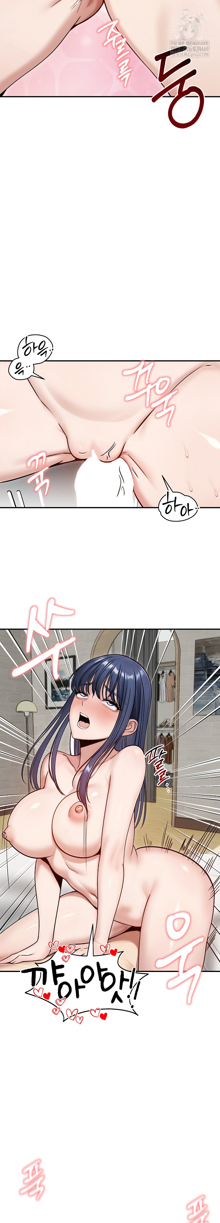 Runaway Wife Raw - Chapter 55 [photo 16] - MangaPorn