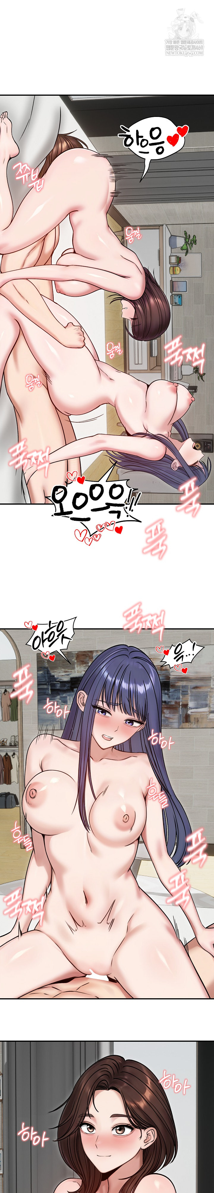 Runaway Wife Raw - Chapter 55 [photo 21] - MangaPorn