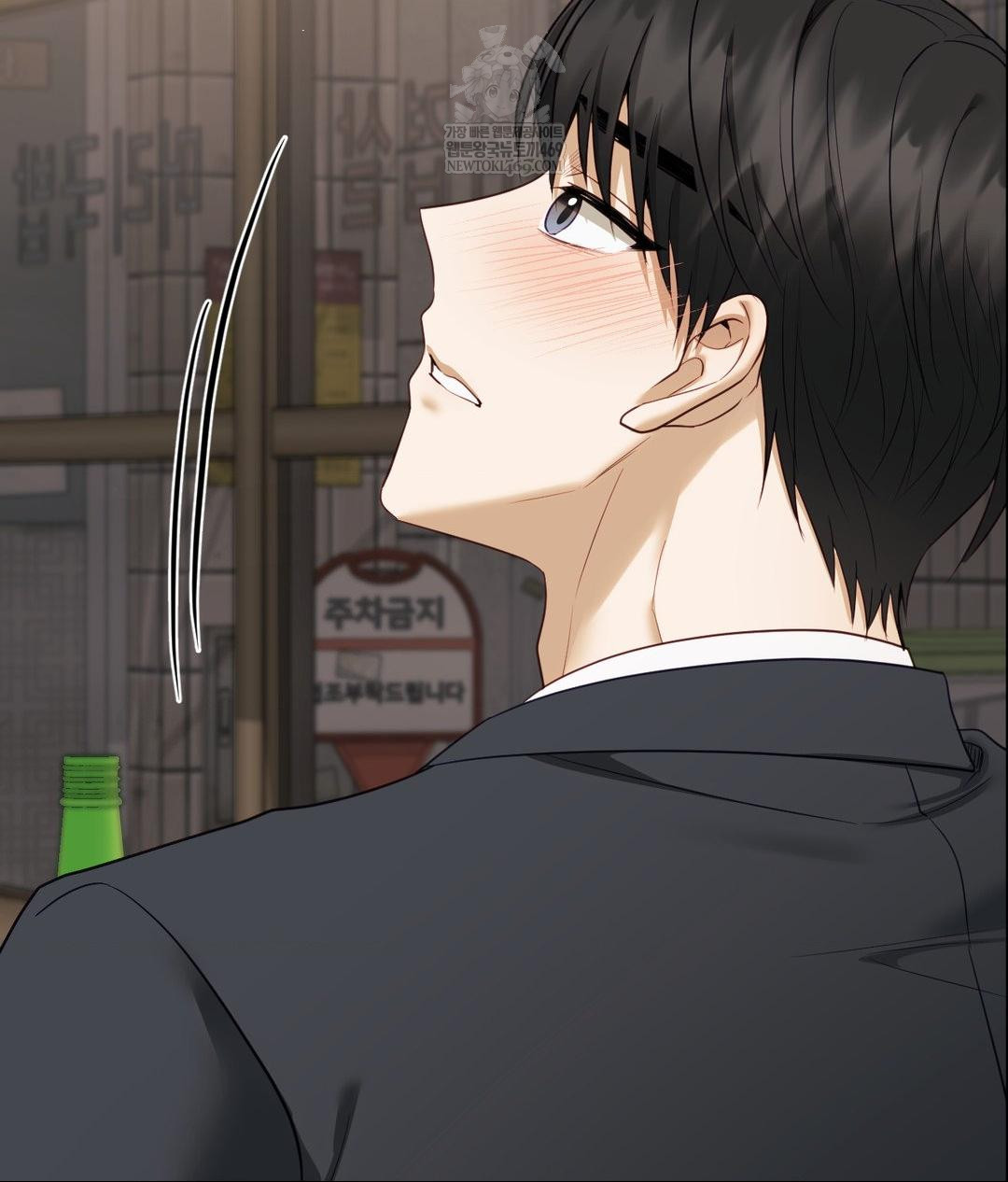 Senior Assistant Instructor Raw - Chapter 42 [photo 106] - MangaPorn