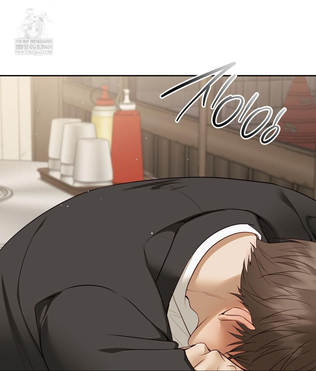 Senior Assistant Instructor Raw - Chapter 42 [photo 108] - MangaPorn