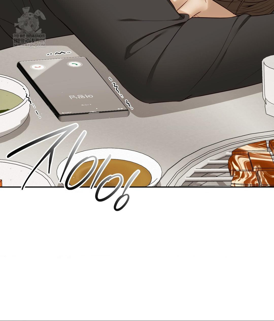 Senior Assistant Instructor Raw - Chapter 42 [photo 109] - MangaPorn