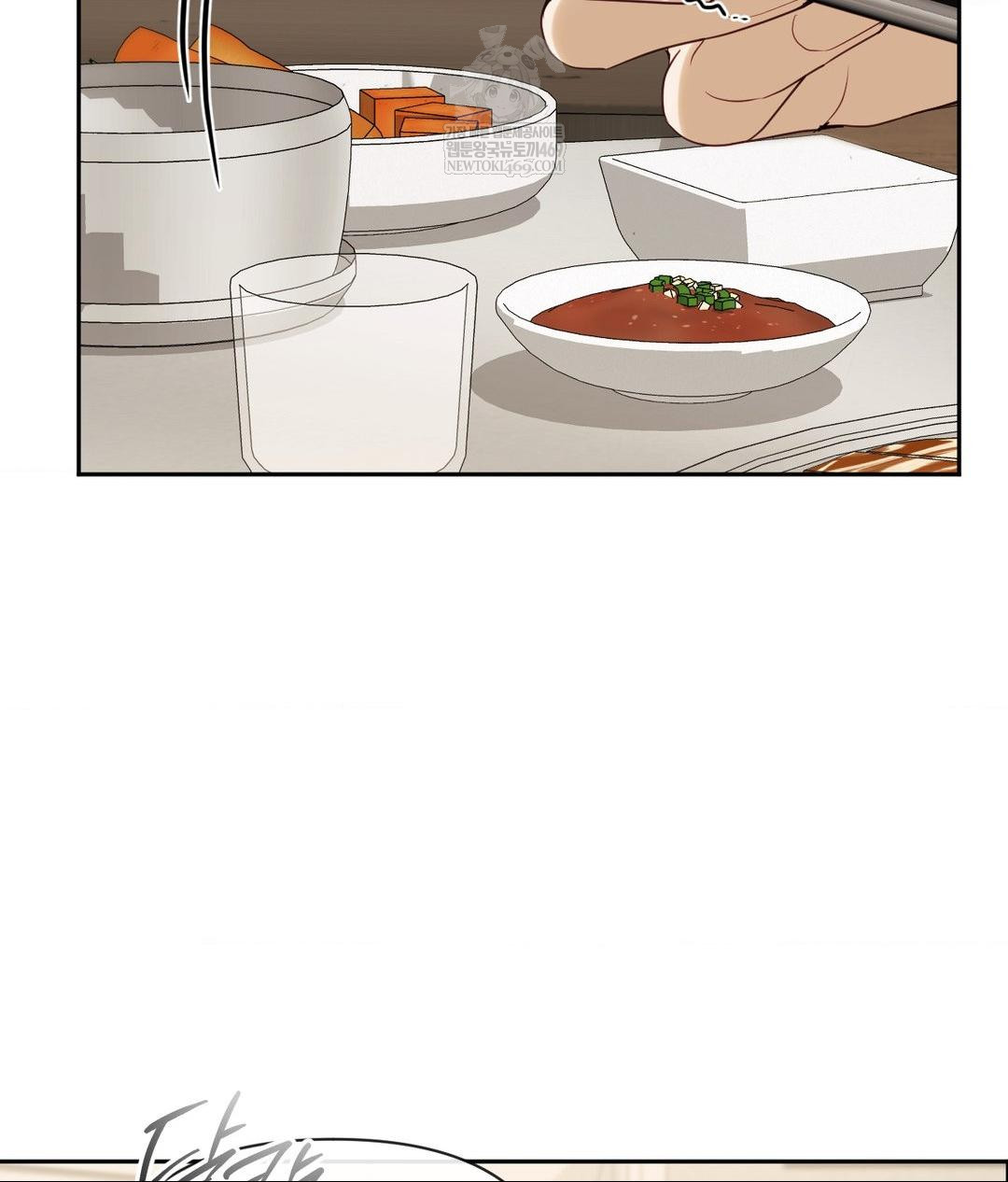 Senior Assistant Instructor Raw - Chapter 42 [photo 113] - MangaPorn