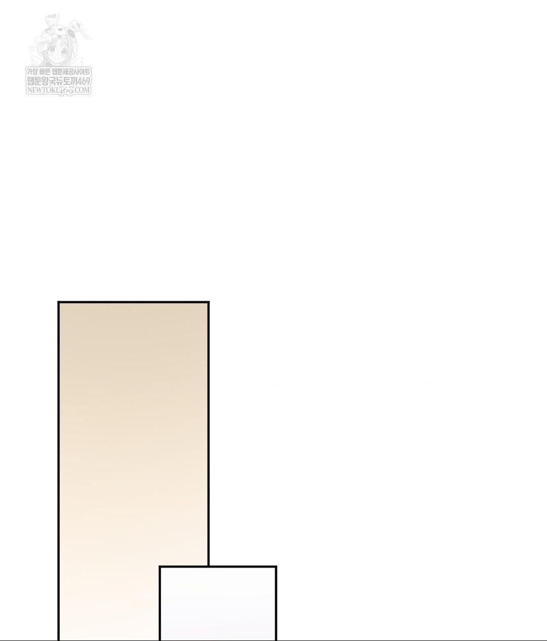 Senior Assistant Instructor Raw - Chapter 42 [photo 116] - MangaPorn